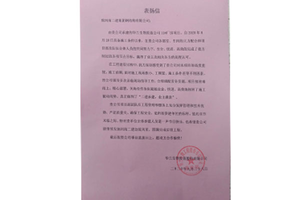 未標(biāo)題-1.jpg 未標(biāo)題-1.jpg