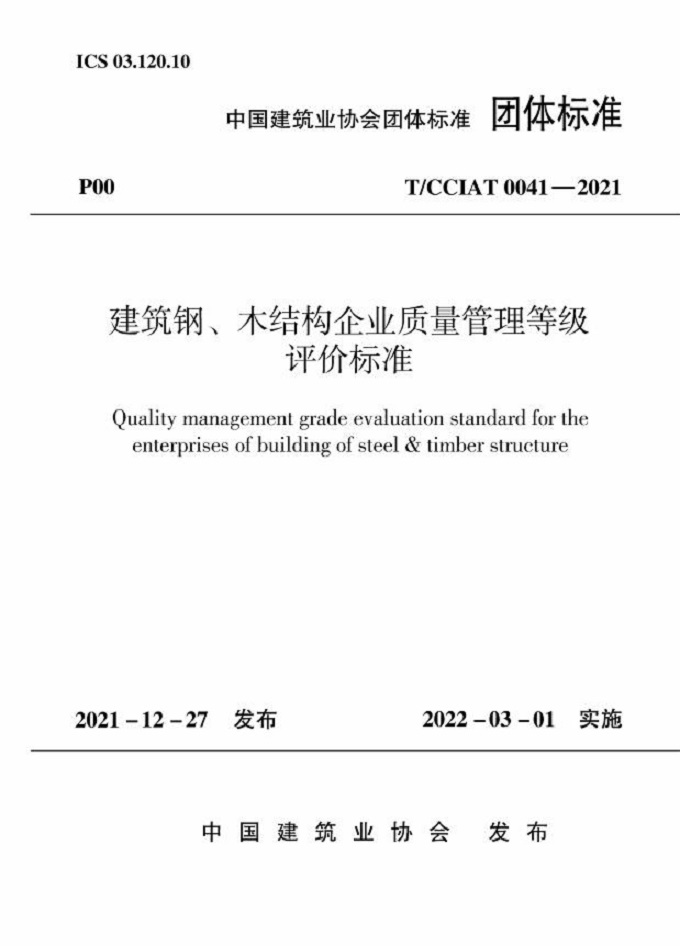 圖片1 - 副本.jpg 圖片1 - 副本.jpg