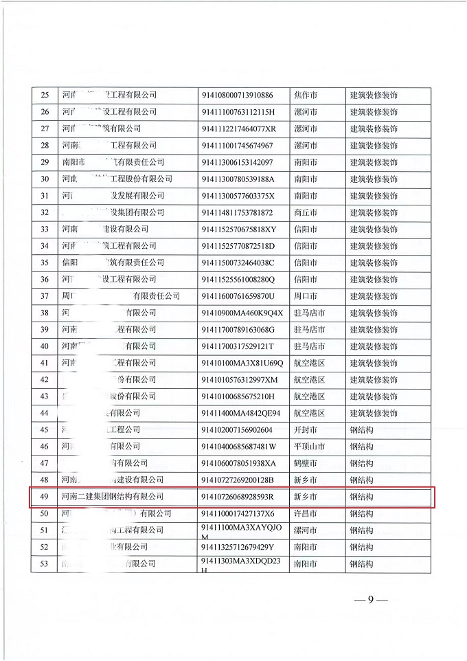 涂 - 副本.jpg 涂 - 副本.jpg