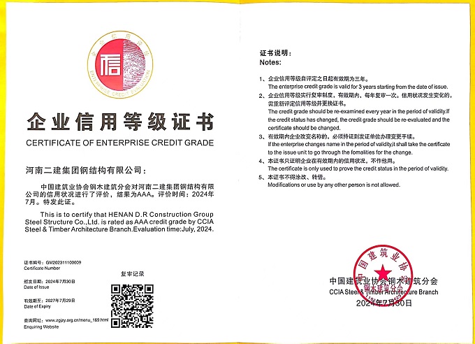 圖2 - 副本.jpg 圖2 - 副本.jpg